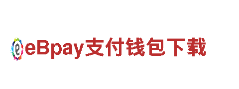 8828官网下载智能家电-改变你的生活